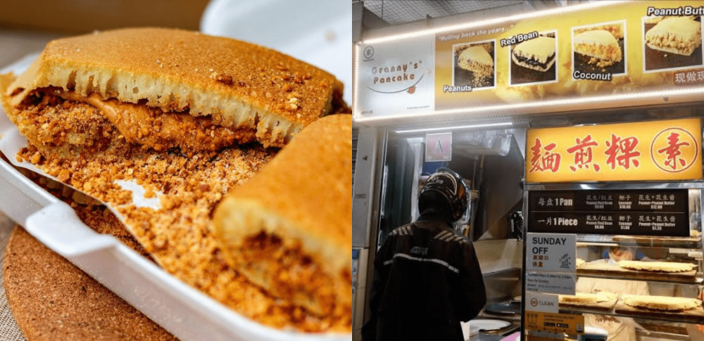 Martabak versi Negara Merlion. (Sumber: instagram @culivinary | hawkerpedia.net)