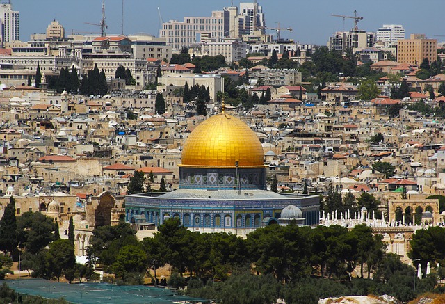 Al Quds