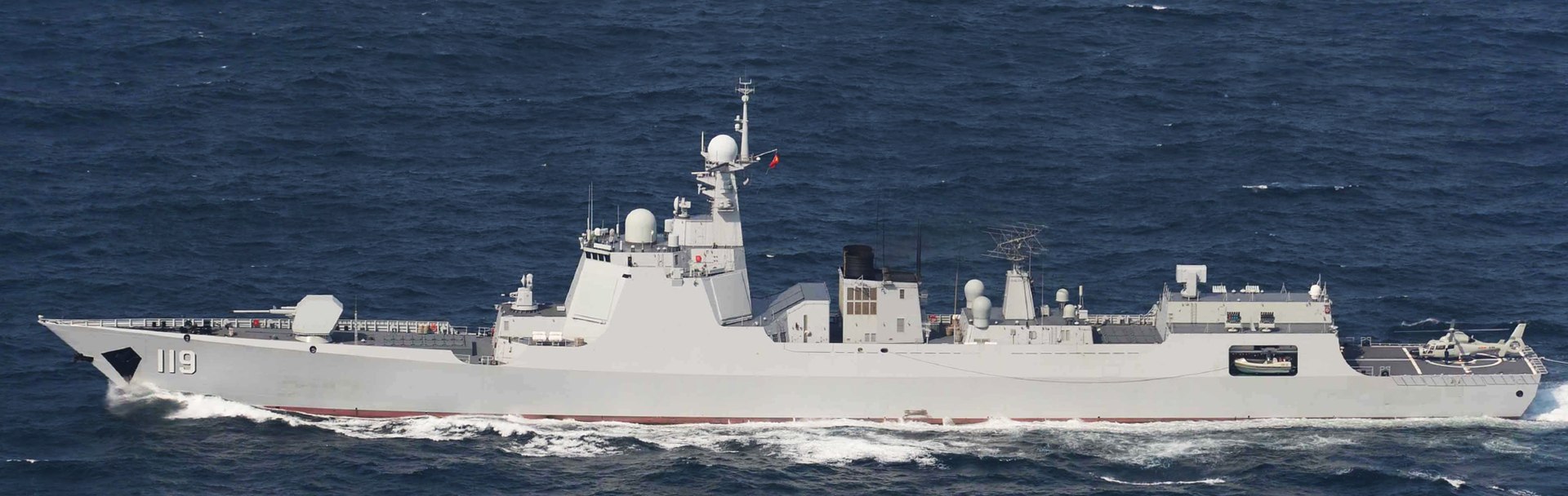Kapal Perusak China Type 052D | wikimedia