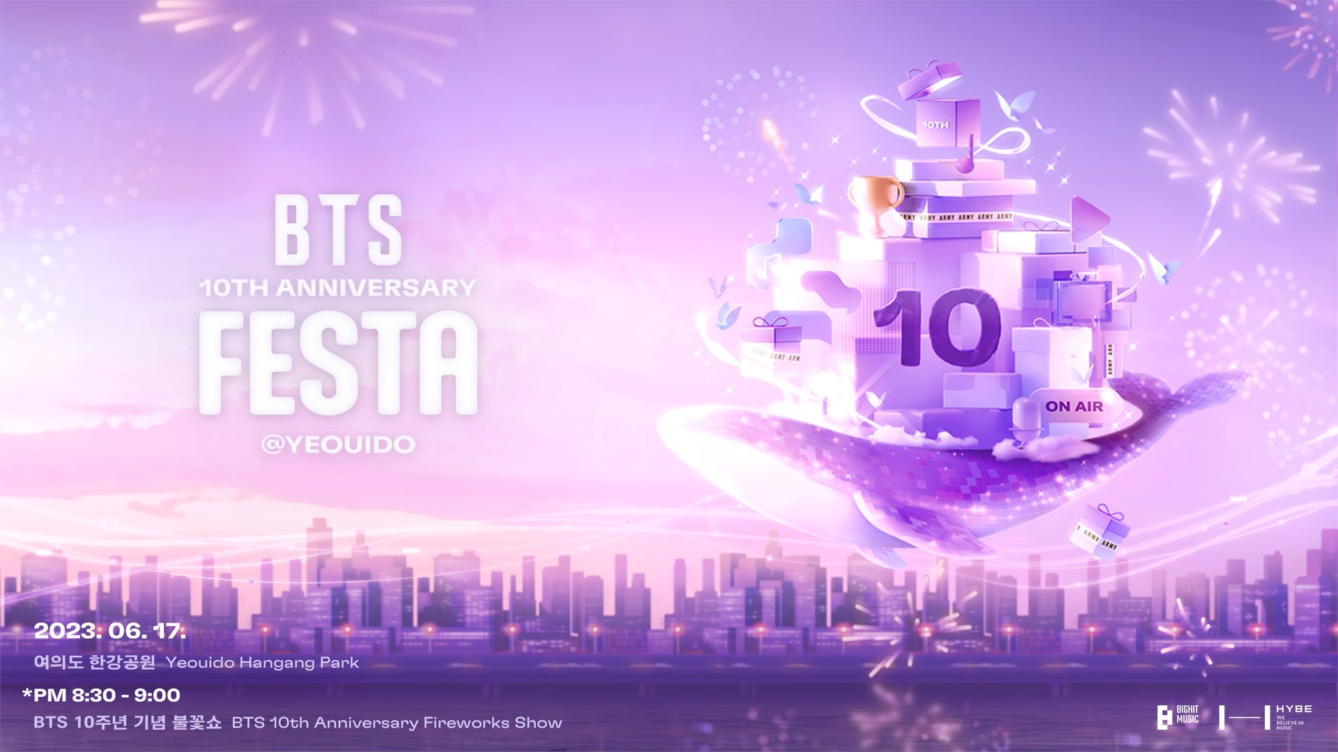 Poster Festival Firework FESTA BTS 2023
