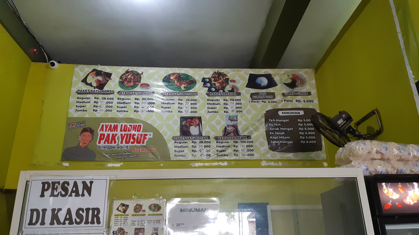 Menu Ayam Lodho Pak Yusuf | © Dokumentasi Pribadi 2023