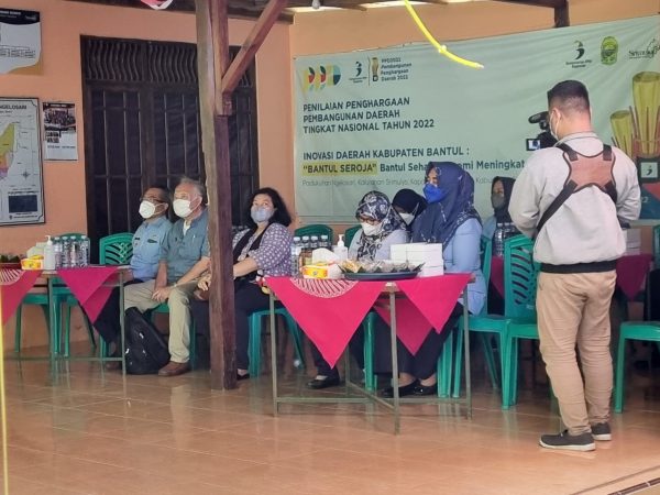 Kolaborasi pengembangan Bantul Seroja antara Perguruan Tinggi dengan Pemerintah
