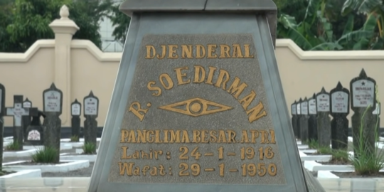 Taman Makam Pahlawan Kusuma Negara Yogyakarta