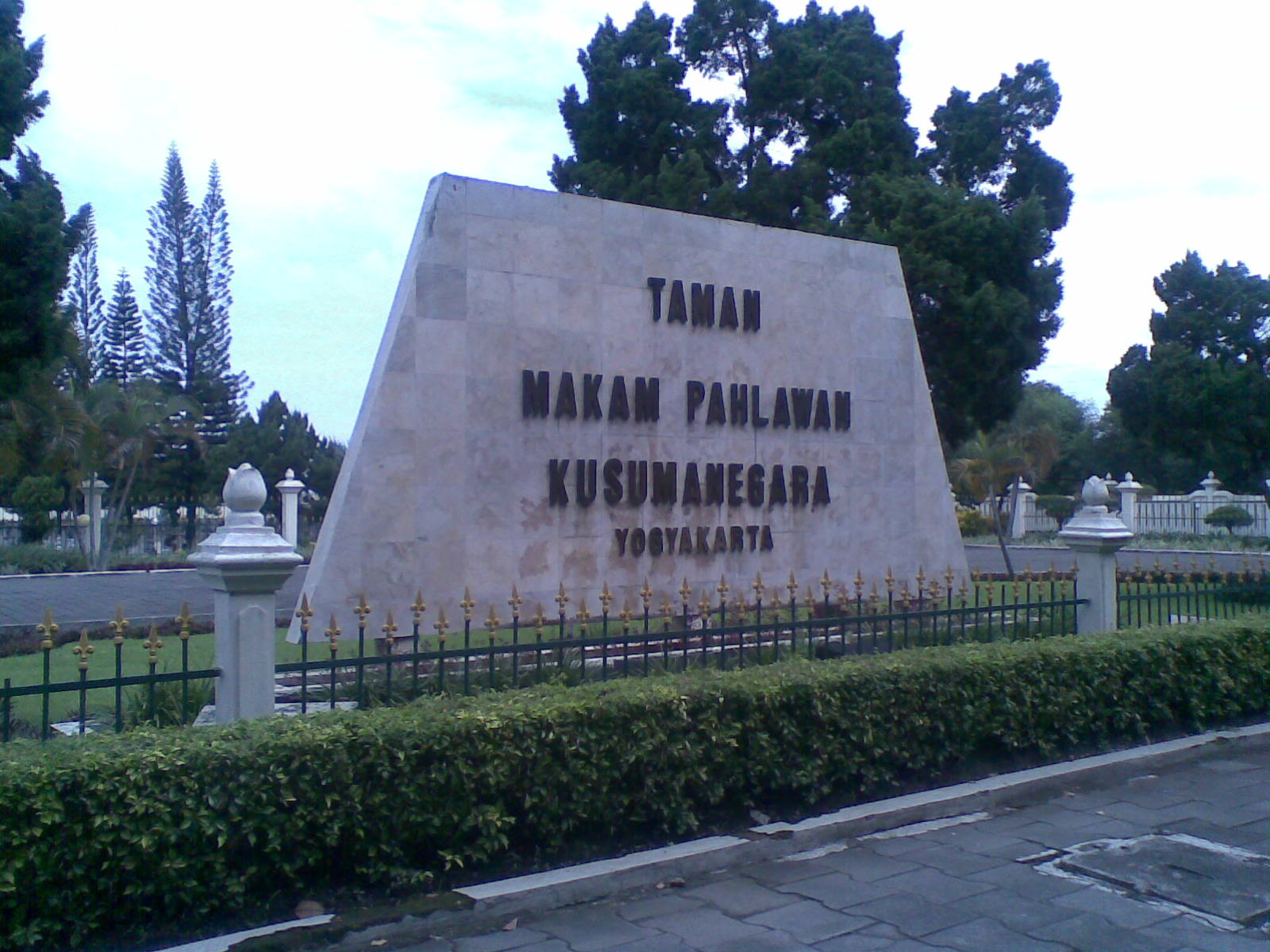 TMP Kusuma Negara