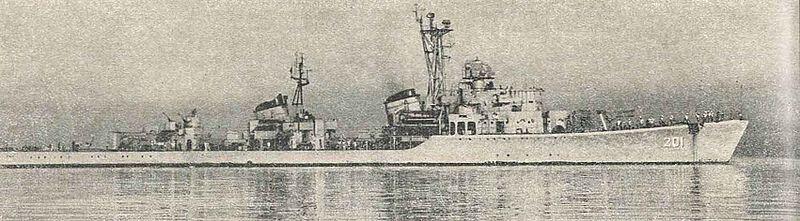 KRI Siliwangi 201 | Wikimedia commons