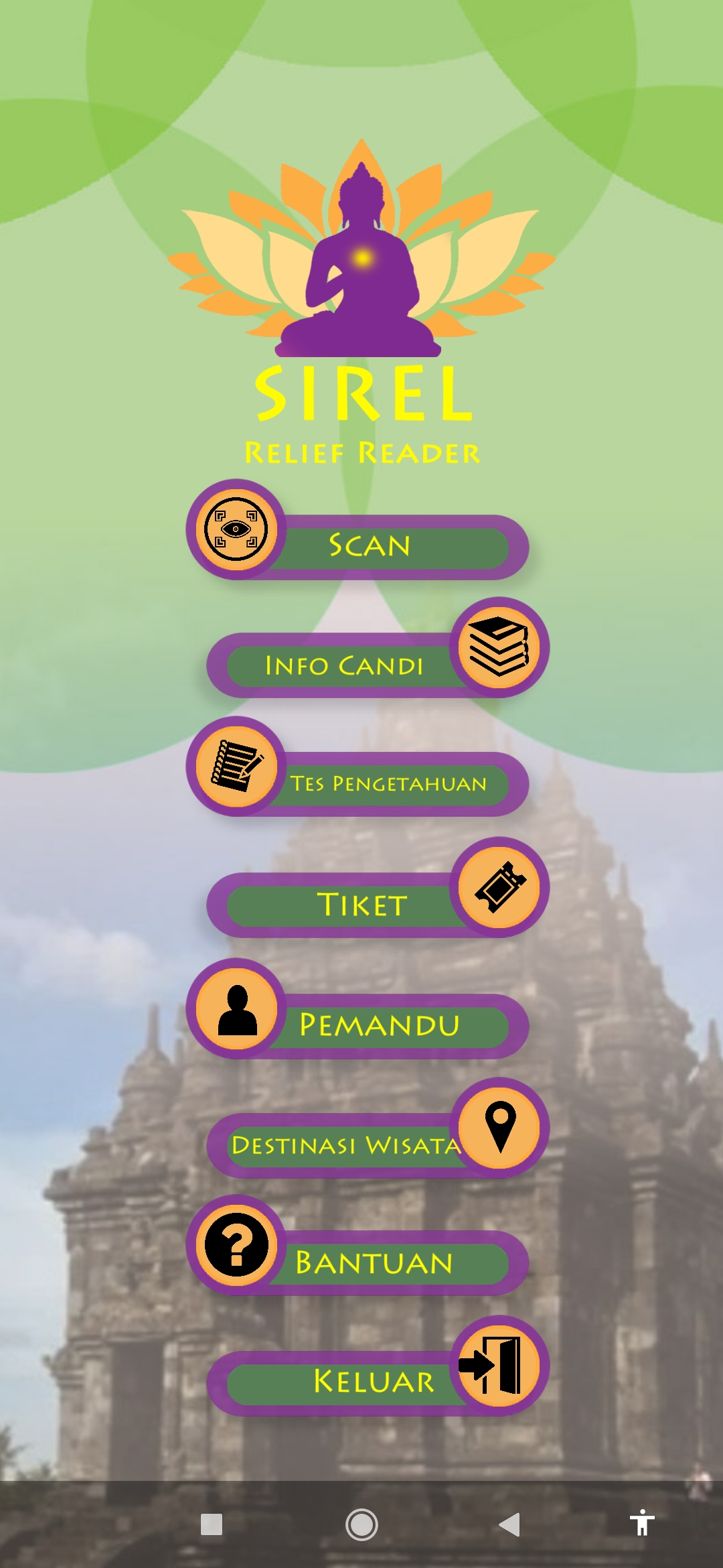 Aplikasi SIRel Digital Heritage