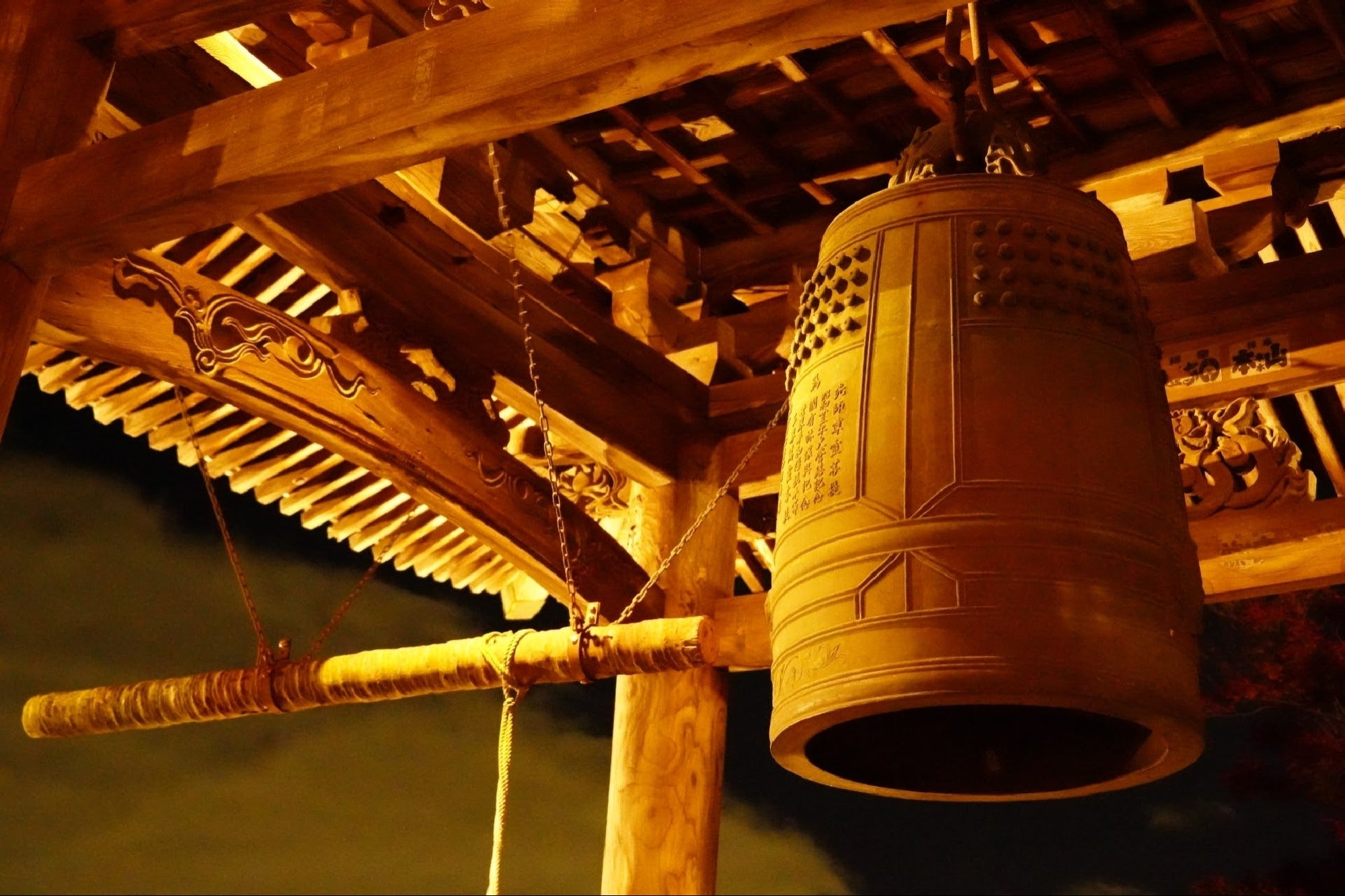 Joya no Kane di Jepang (New Haven/Unsplash)
