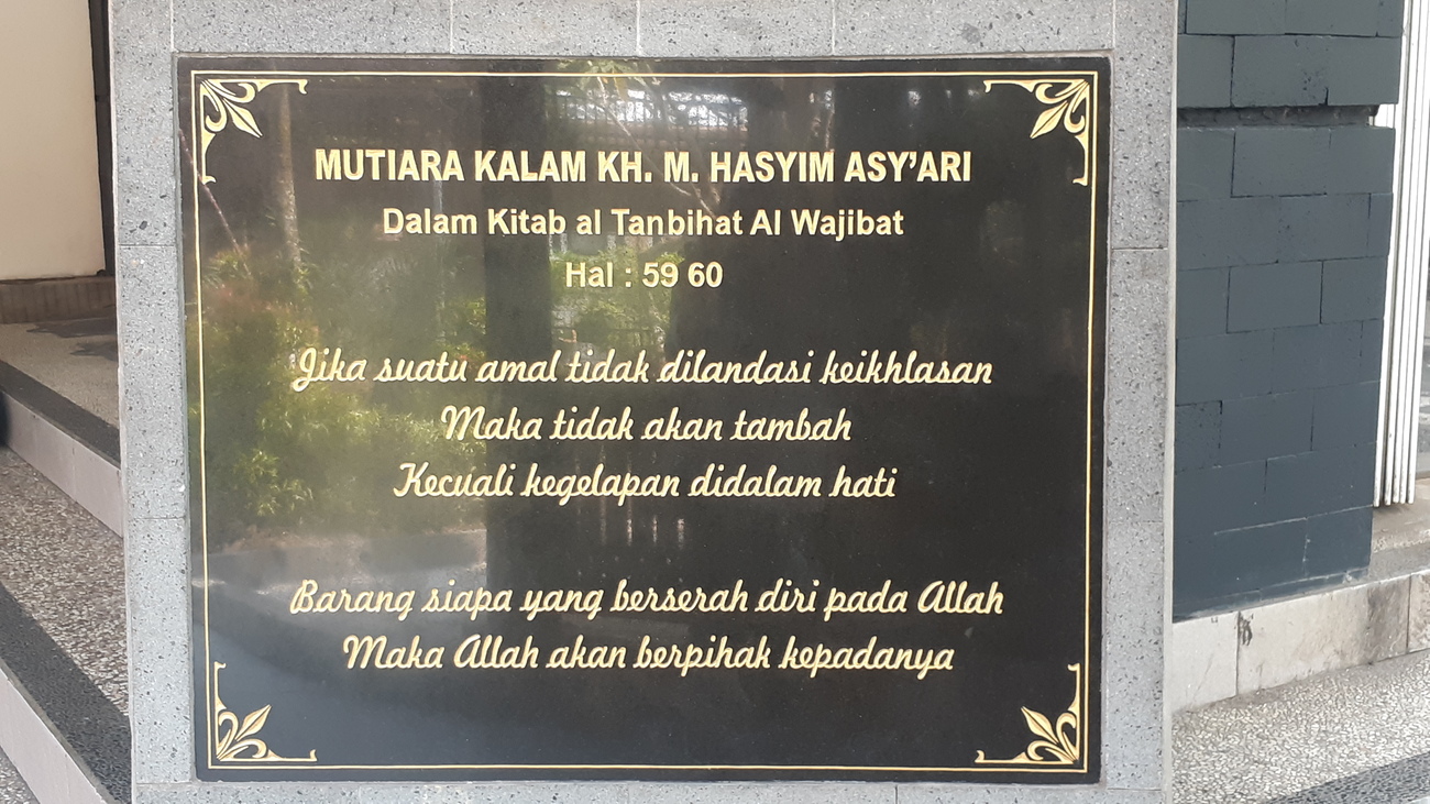 Mutiara Kalam K.H. Hasyim Asy'ari © Dokumentasi Pribadi 2023
