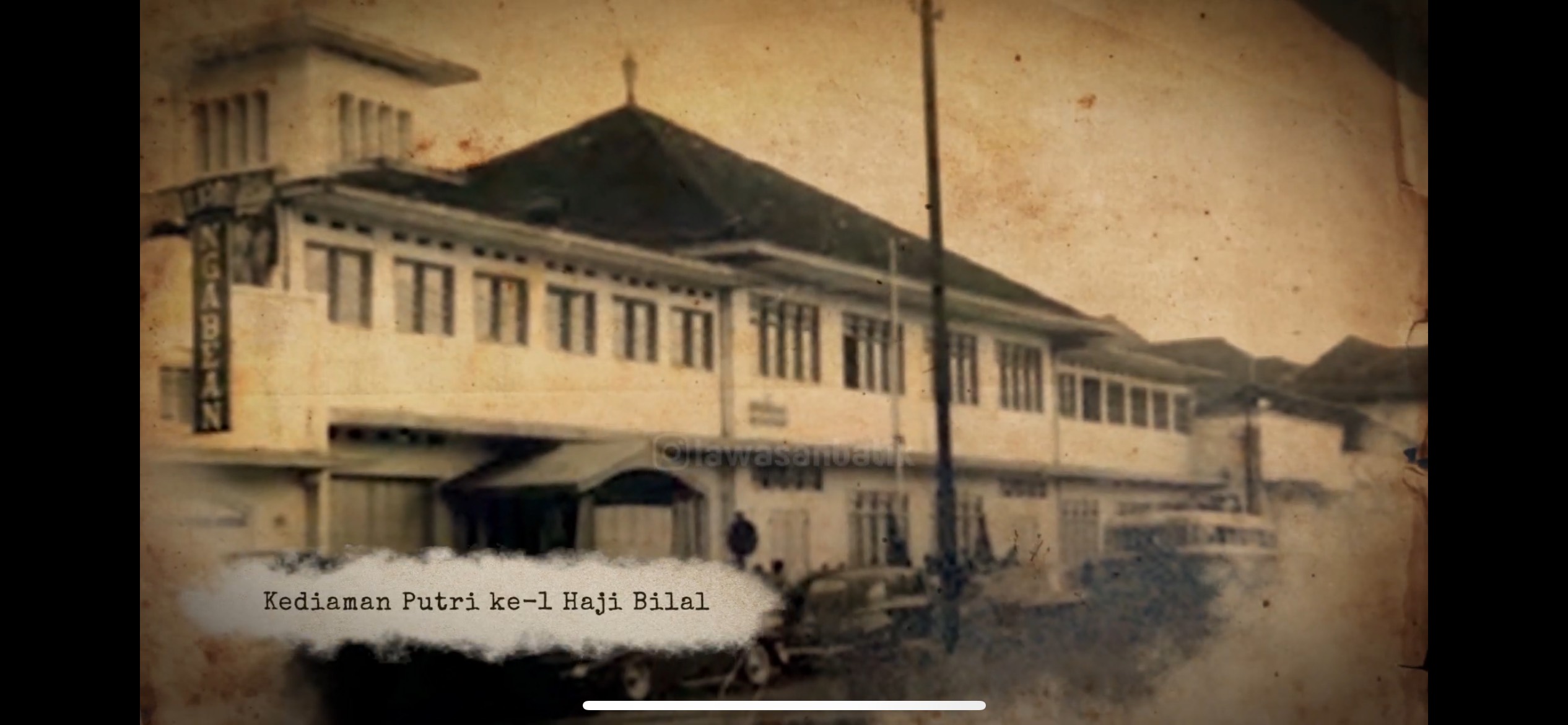 Kediaman Haji Bilal/Youtube (LawasanBatik)