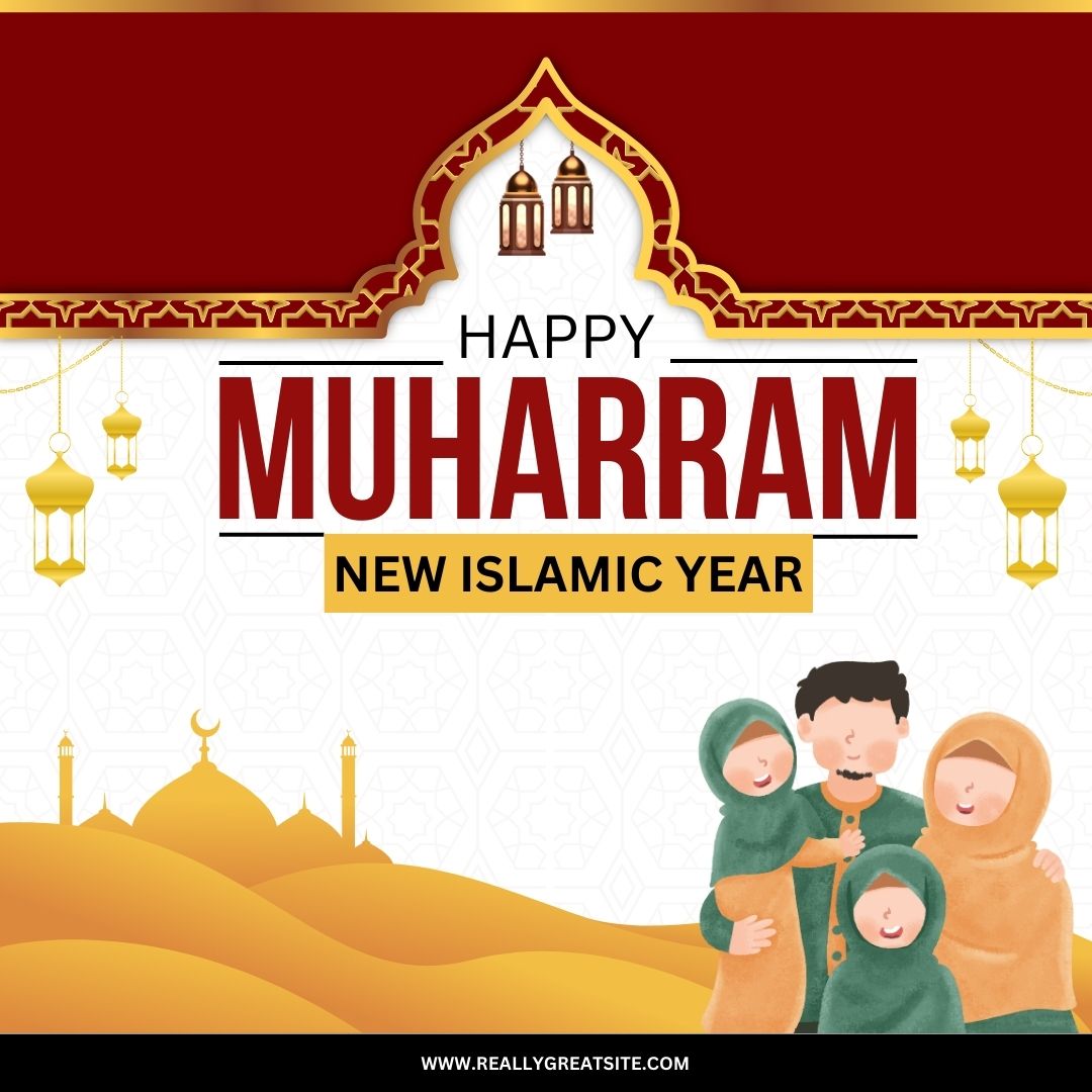 Ide poster 1 Muharram 1446 H kartun