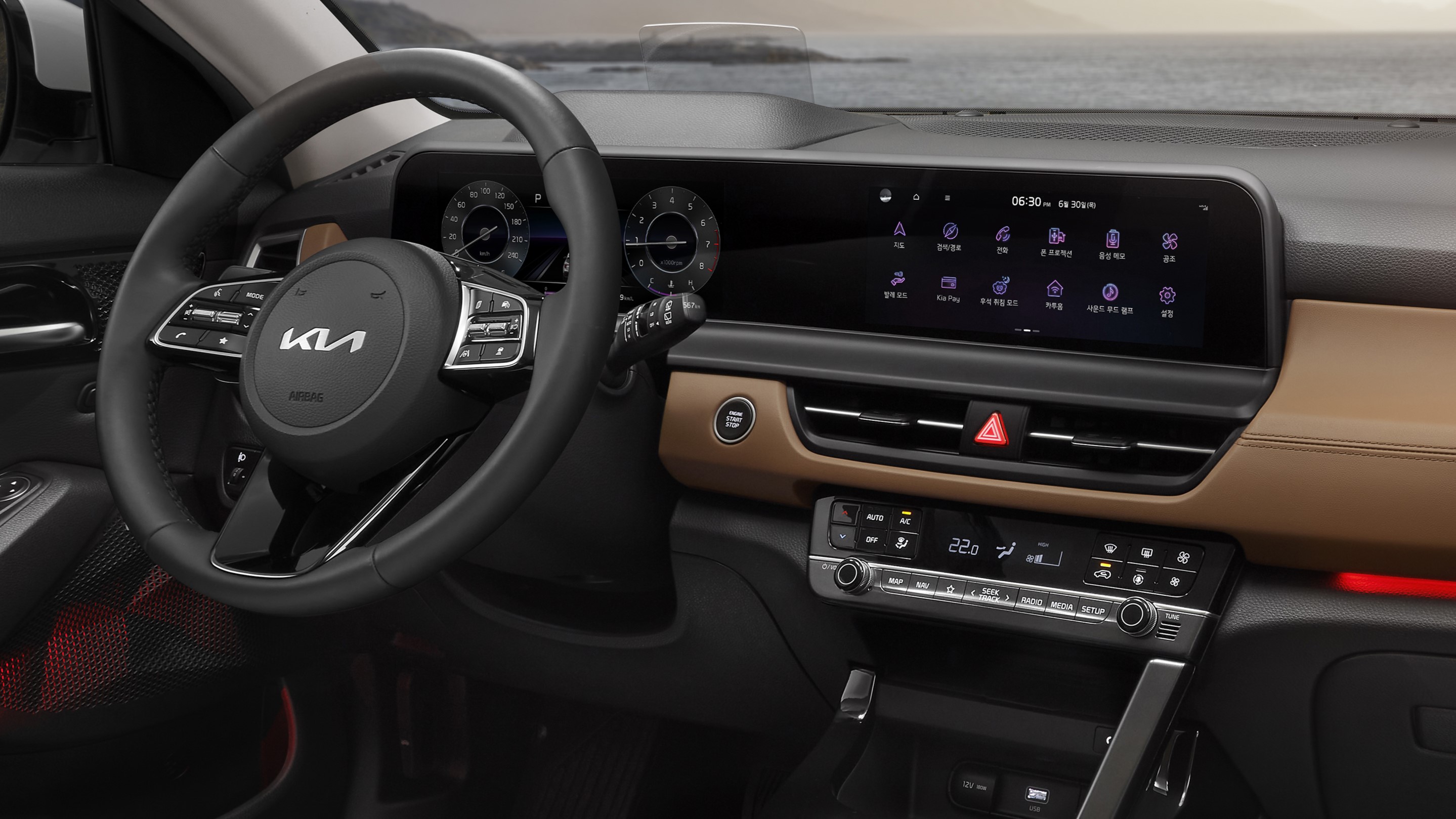 Fitur The New KIA Seltos/KIA