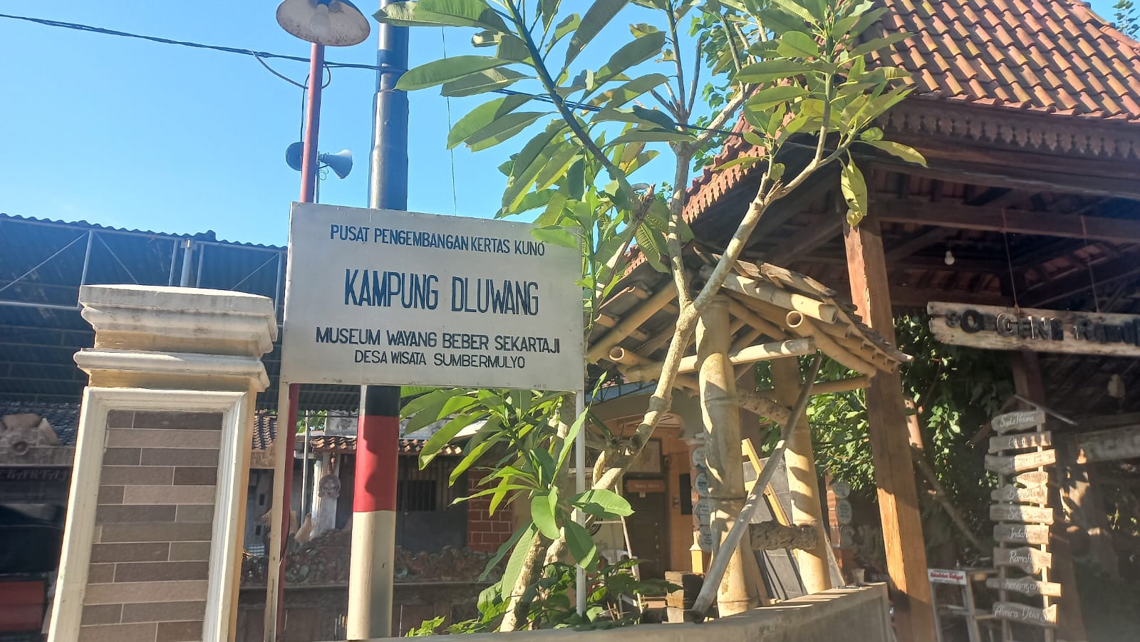 Kampung Dluwang Museum Wayang Beber Sekartaji