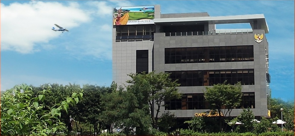 Gedung Busan Indonesia Center di Busan, Korea Selatan