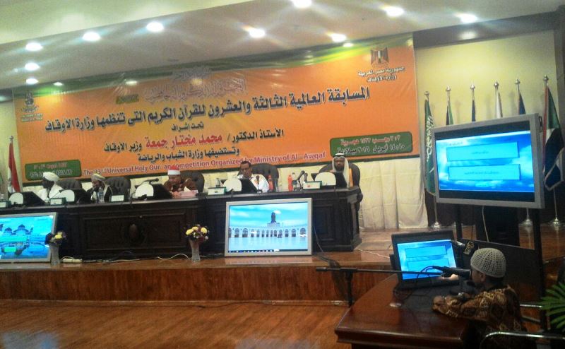 Musa ketika menjawab soal yang diberikan via kemenag.go.id