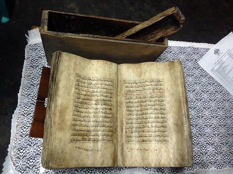Al-Quran Tertua di Asia Tenggara via Akhyari Hananto