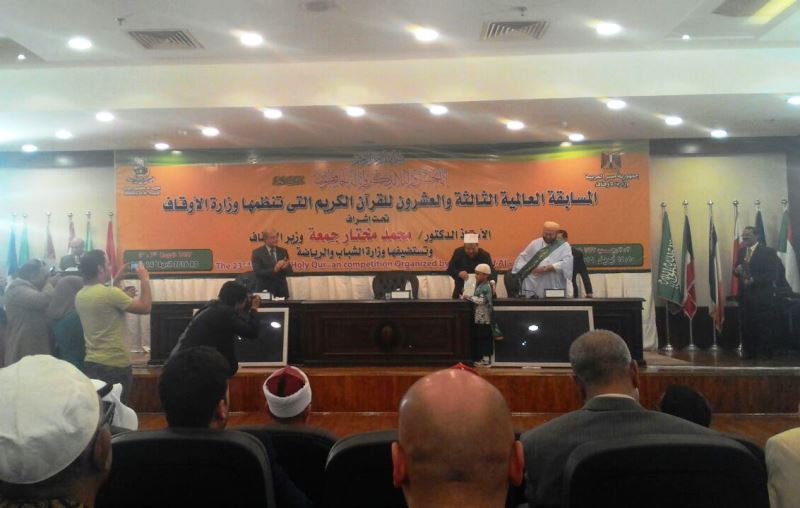 Musa menerima Penghargaan via kemenag.go.id